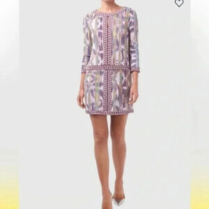 BCBG Max Azeria printed dress size S